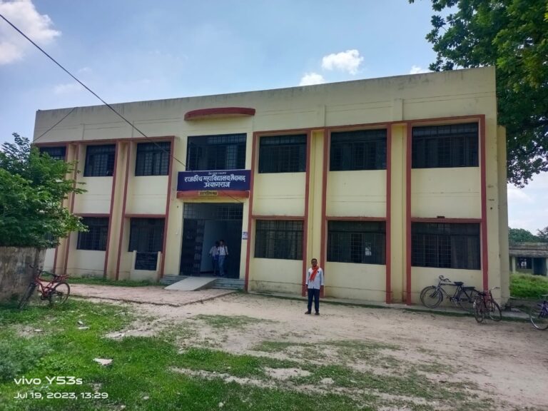 WhatsApp_Image_2023-12-13_at_5.53.45_PM