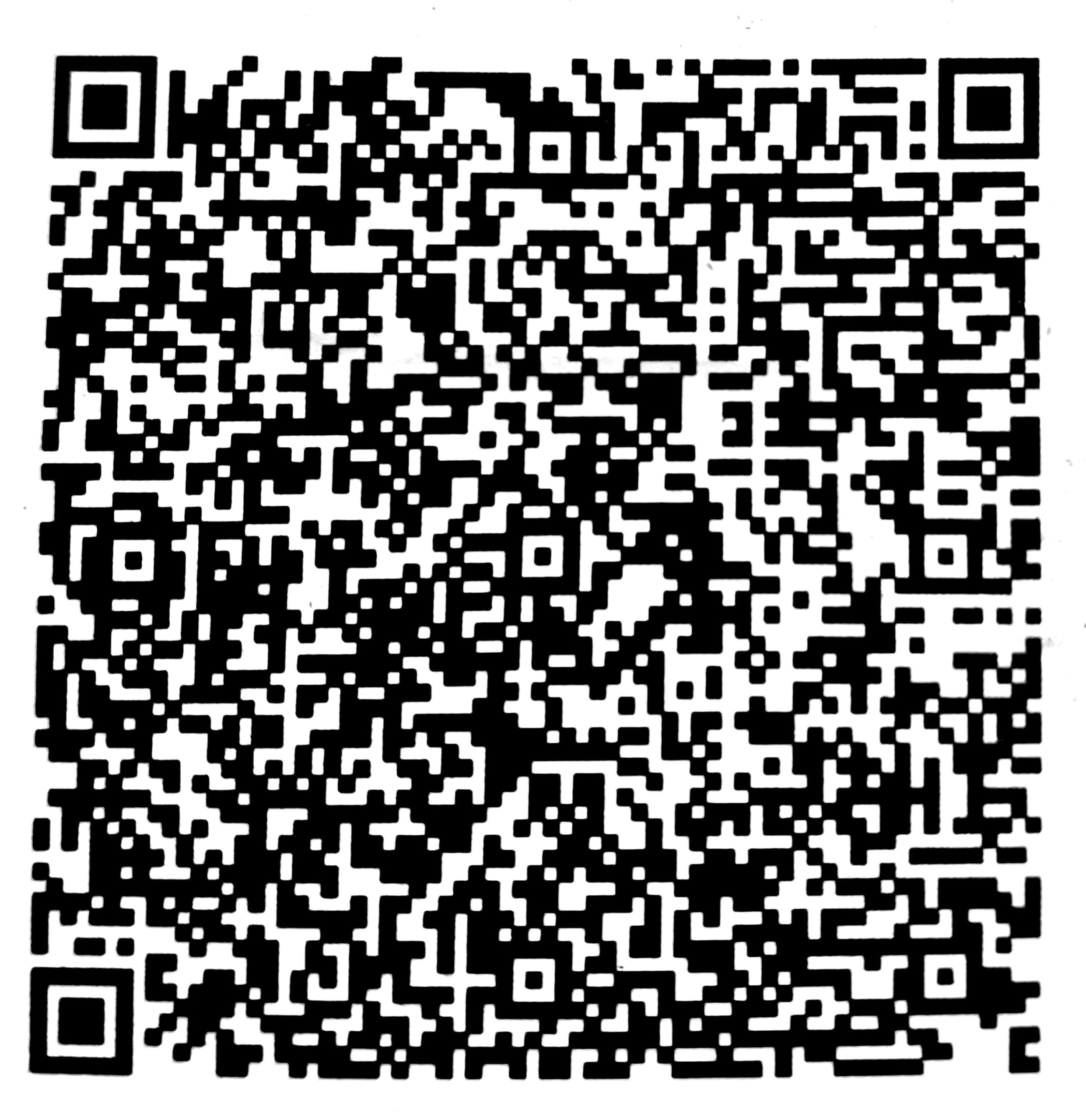 UPI QR